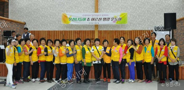 도움 받고 봉사 결심 — 사진 3