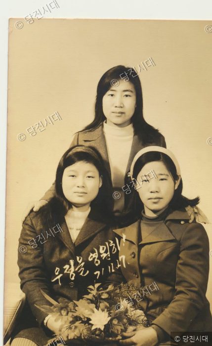 친구 많은 멋쟁이 소녀