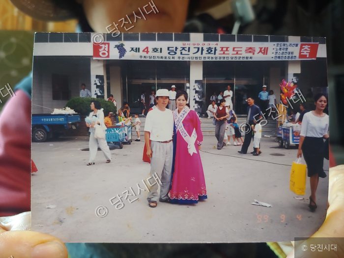 어느 집 추녀 밑에서 선 본 사연 — 사진 2