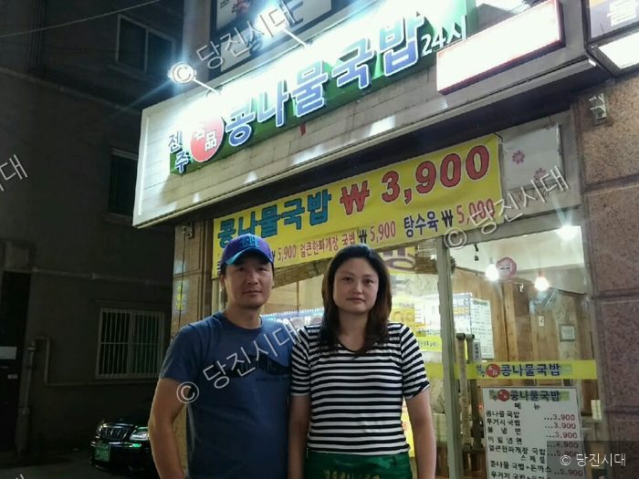 "토끼같은 내 자식 ‘바다샘마음이와 으뜸이’"
