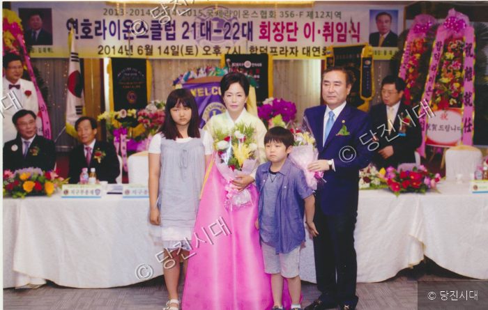 합덕읍 발전, 나의 바람이자 소망 — 사진 1