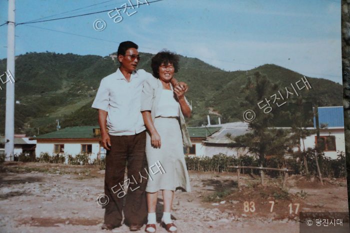 먼저 떠난 그리운 아내 — 사진 1