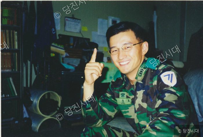 “아내를 위한 황토집을 짓다”