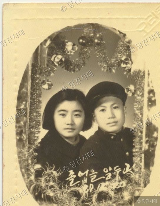 "잊지 못할 ‘당진’의 추억"