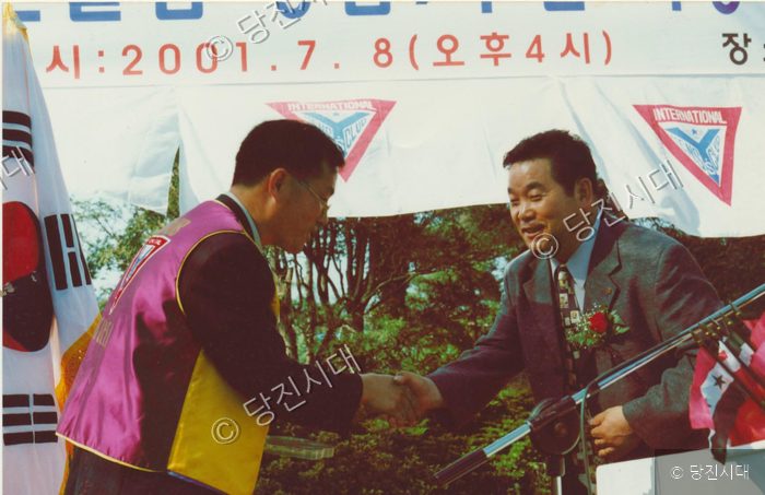 “봉사를 기쁨으로 여겨” — 사진 4
