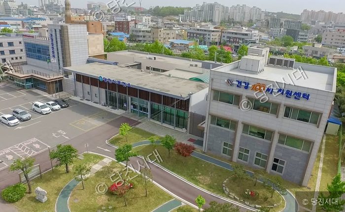당진시보건소와 건강100세 지원센터의 전경 모습이다.