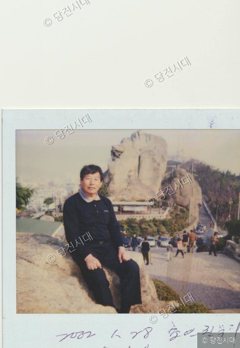 "며느리에게 직접 만든 감사패 전달"