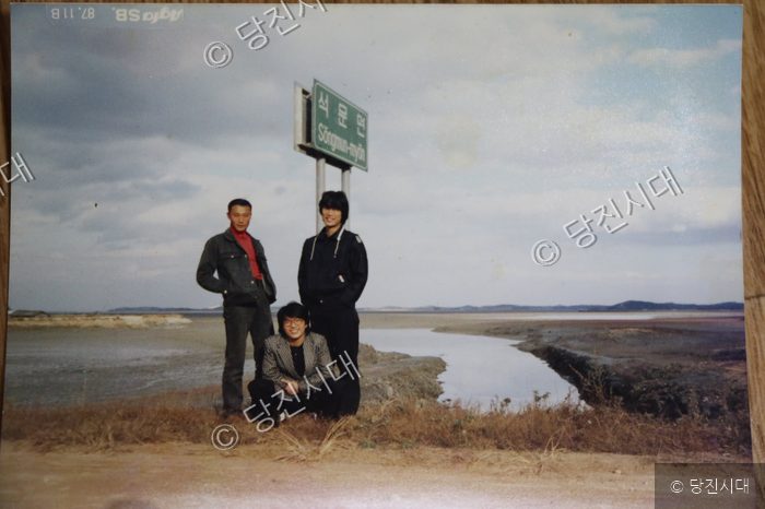 친구들과 함께 찾은 석문
