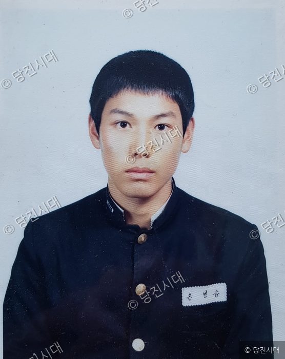 “호서중 원빈쌤…아이들과 함께 해 행복합니다” — 사진 2
