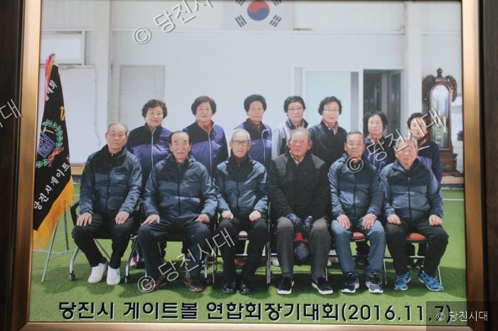 “노인에게 최고인 게이트볼!”