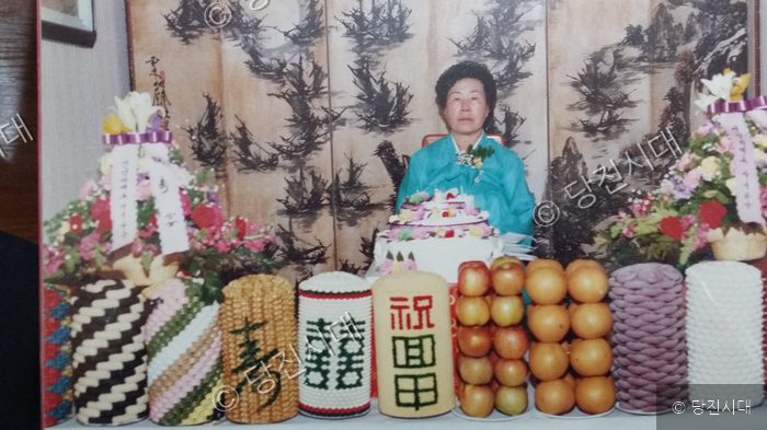 “삼봉에서 당진까지 걸어다녀”