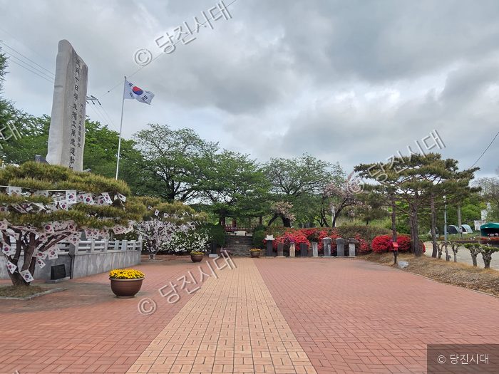 면천역사산책 장소인 군자지와 군자정의 풍경이 보인다.