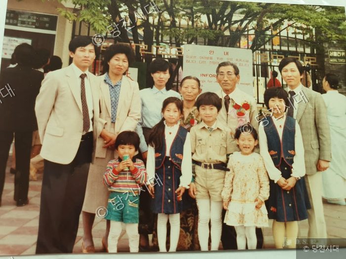 일찍 떠나보낸 아버지