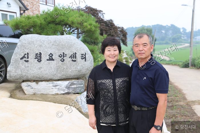 “온 가족이 노인 사랑”