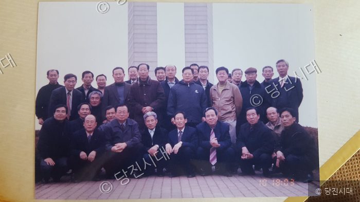 아내와 함께 산 60년 — 사진 1