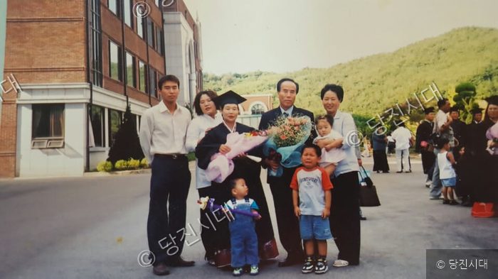 "마을사람들이 열어준 결혼 축하식" — 사진 4