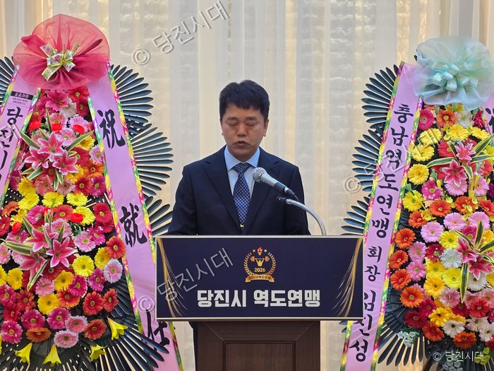 김성용 회장이 취임식에서 발언을 하고 있다.