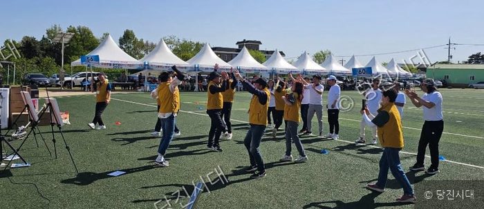합덕초등학교 총동문회 체육대회