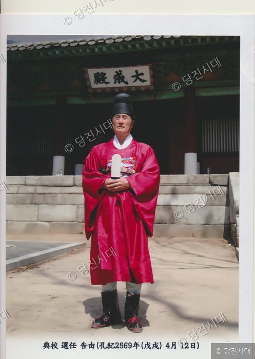 “새록새록 떠오르는 옛 추억”