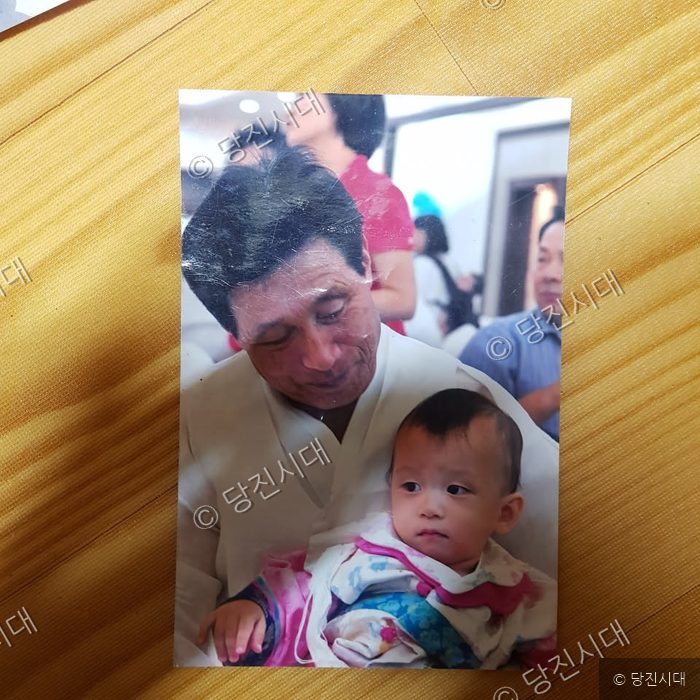 “평생 뒷바라지한 아내, 늘 고마워” — 사진 4