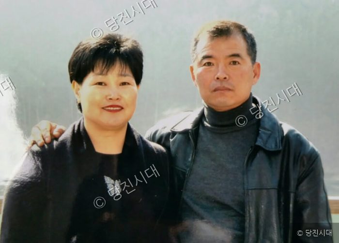 “온 가족이 노인 사랑” — 사진 3