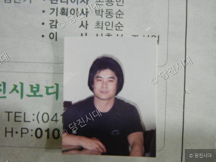 "헬스로 땀 흘리던 젊은 시절" — 사진 1
