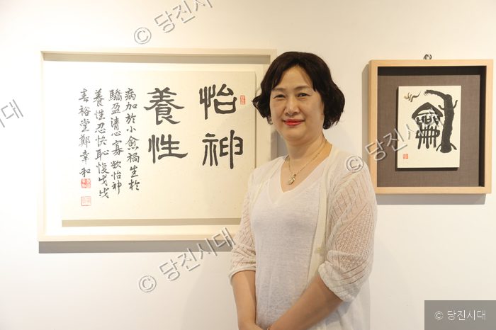 20대, 꽃처럼 예뻤던 시절