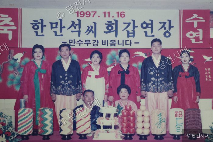 먼저 떠난 그리운 아내 — 사진 4