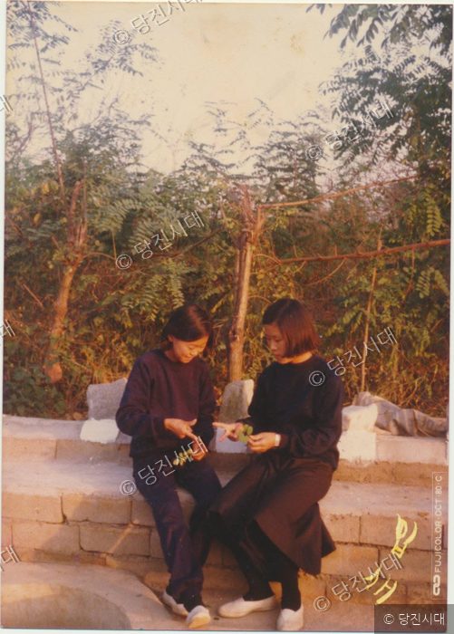 “현자야 보고싶다” — 사진 3