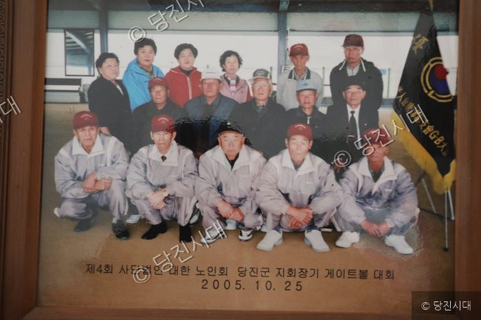 “노인에게 최고인 게이트볼!” — 사진 2