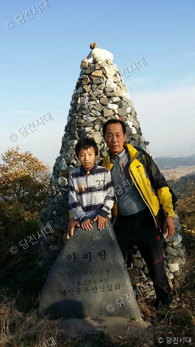 "딸 같은 둘째 아들 종희"