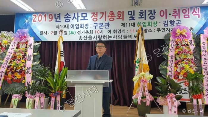 “청소년 위한 봉사하고파”