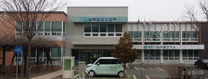 당진시 합덕에 건립된 남부권보건센터 건물 전경이다.