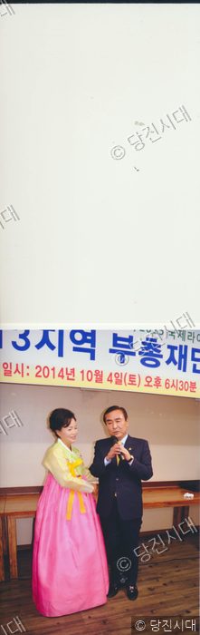 합덕읍 발전, 나의 바람이자 소망 — 사진 3
