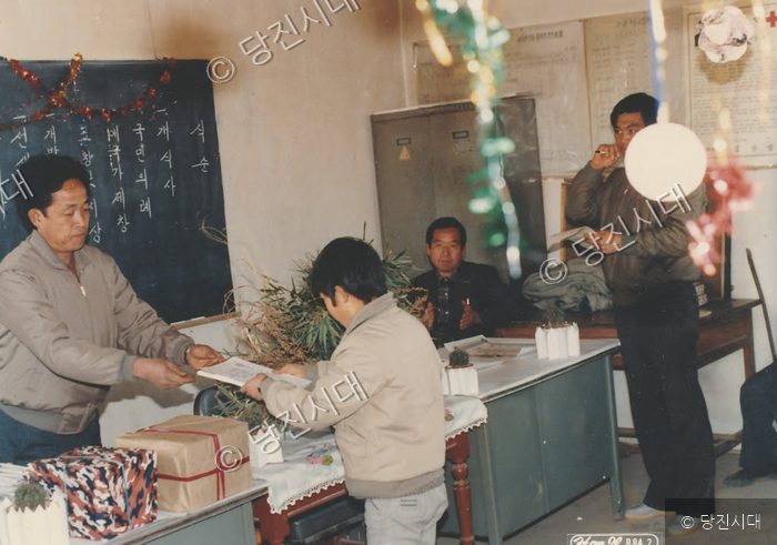 이장 보며 한문 가르쳐