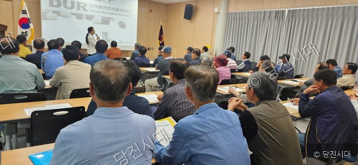 대한노인회 당진시지회가 경로당 생활지원 참여자 직무교육을 진행하고 있다.