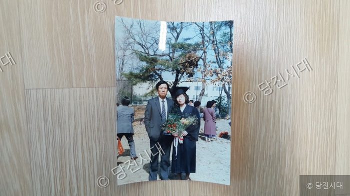 "마을 곳곳을 누비던 집배원" — 사진 1
