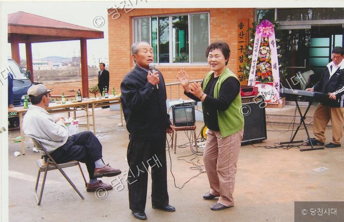 20년 간 마을 위해 봉사 — 사진 3