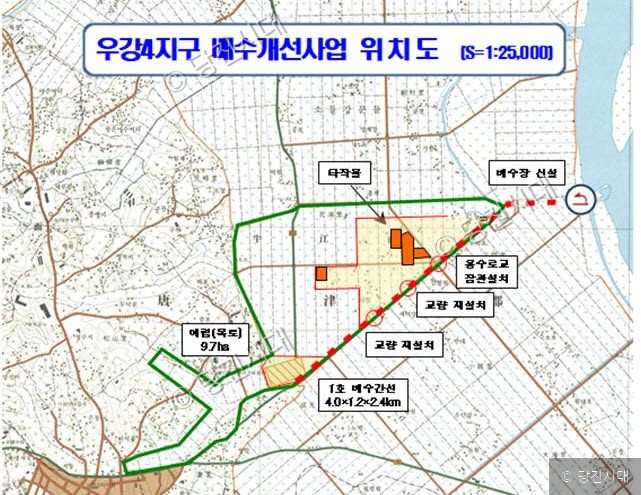 우강4지구 배수개선사업 위치도를 나타낸 지도다.