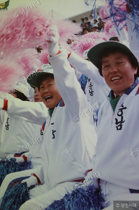 학교새마을협의회장으로 응원하던 때