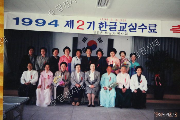 “왜 서명을 안 하지?”