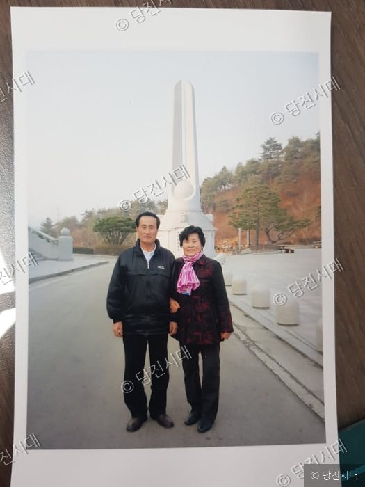 “새록새록 떠오르는 옛 추억”