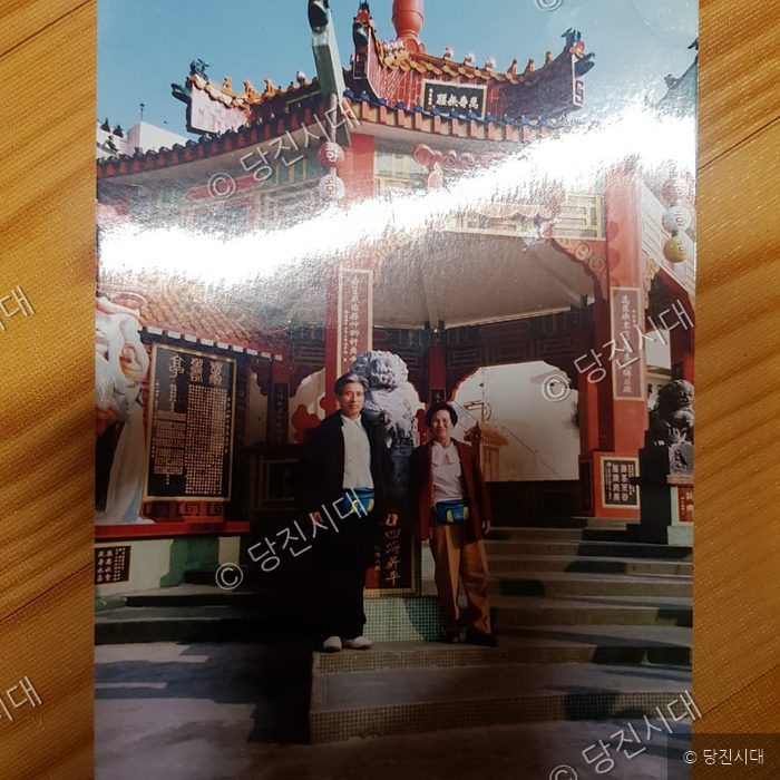 “평생 뒷바라지한 아내, 늘 고마워” — 사진 5