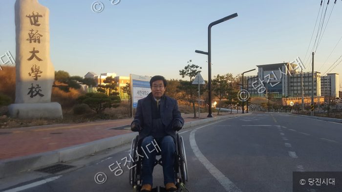 “학교사랑 음악사랑”