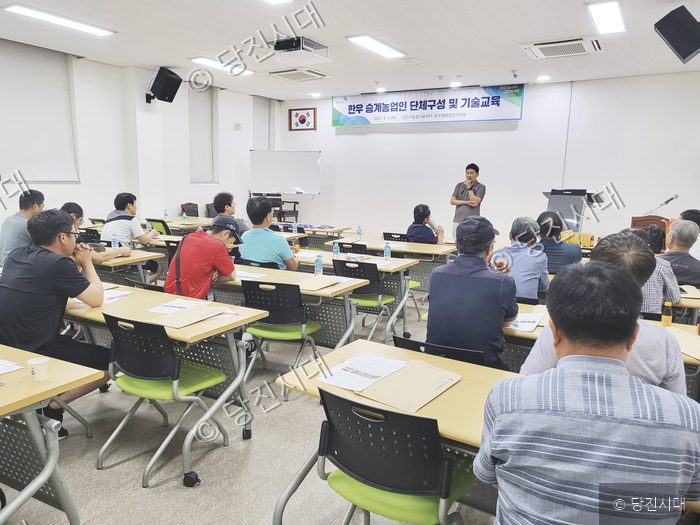 당진시농업기술센터에서 한우 승계농업인 교육이 진행되고 있다.