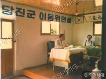 백두산 천지에서 물구나무 서다 — 사진 3