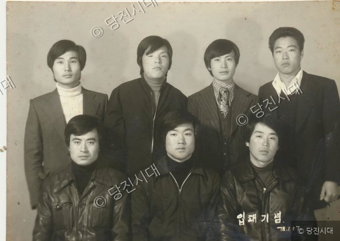 "잊지 못할 ‘당진’의 추억" — 사진 1