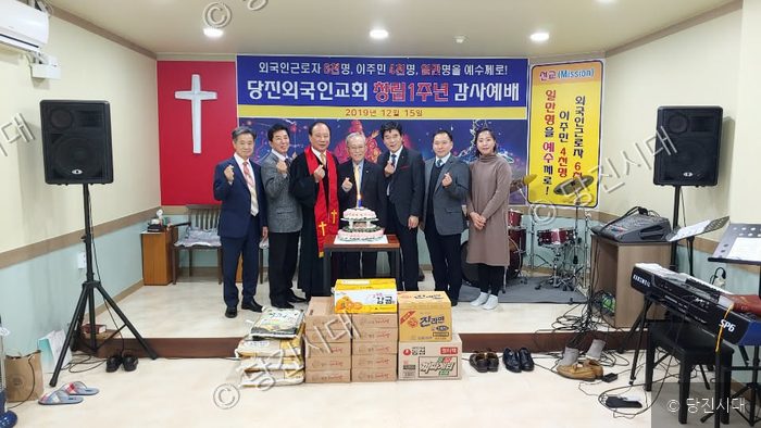 아내와 함께한 꿈만 같았던 43년 — 사진 1