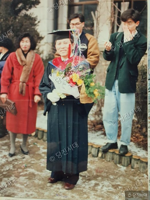 뒤늦은 신학 공부