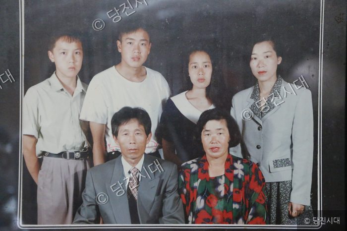국일사진관에서 찍은 가족사진